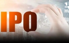 IPO过会关注五大涉税问题解析——以2022年《反馈意见》为样本