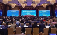 在线报名:“2024中国税收法律服务业务交流会”12月8日在北京举办(附日程)