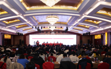 关于举办“2025财税法律服务业务交流会”的通知