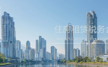 《住房租赁条例》施行后,出租人应当如何防范税务风险?